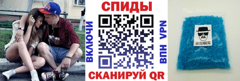 Купить закладки  Бутурлиновка  Амфетамин VHQ 