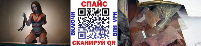 Бутират бутик  Купить закладки  Бутурлиновка 
