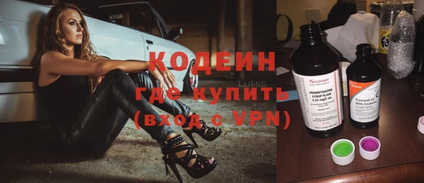 COCAINE Заволжье