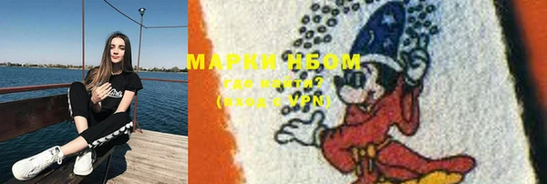COCAINE Заволжье