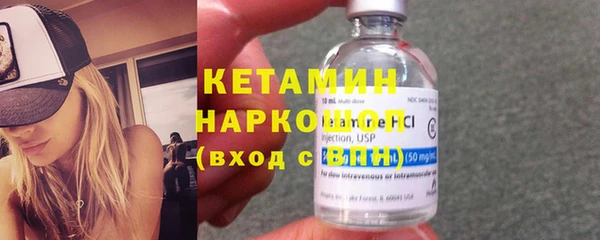 COCAINE Заволжье
