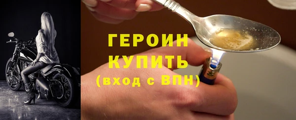 COCAINE Заволжье