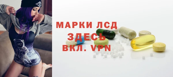 COCAINE Заволжье