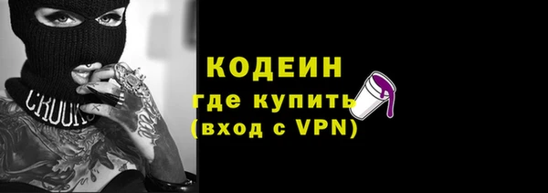 COCAINE Заволжье