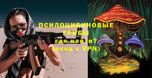 COCAINE Заволжье