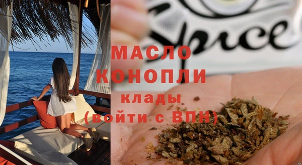COCAINE Заволжье