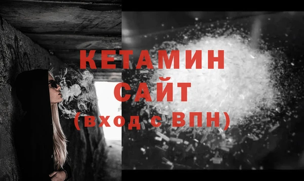 COCAINE Заволжье