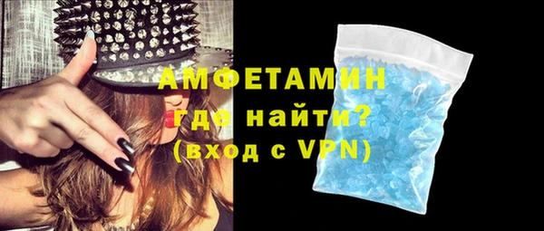 COCAINE Заволжье