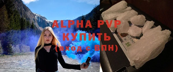 COCAINE Заволжье