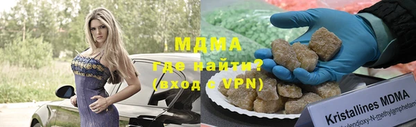 MESCALINE Заволжск