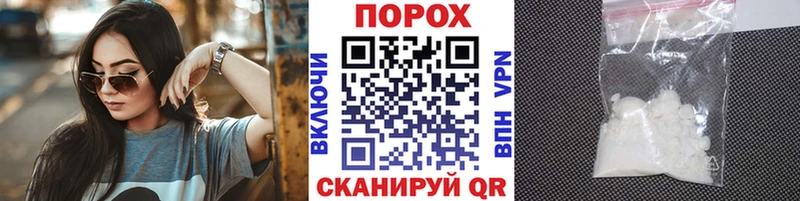 Первитин мет  Купить закладки  Бутурлиновка 
